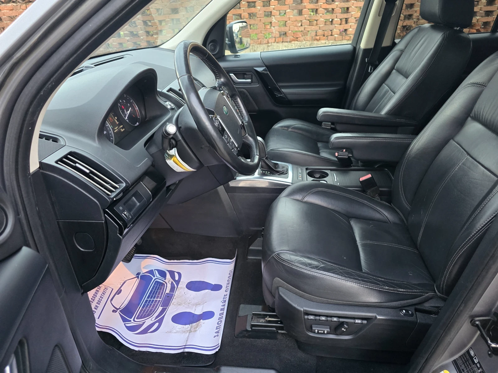 Land Rover Freelander 2.0TURBO ������ FACELIFT | Mobile.bg � ����������� 13