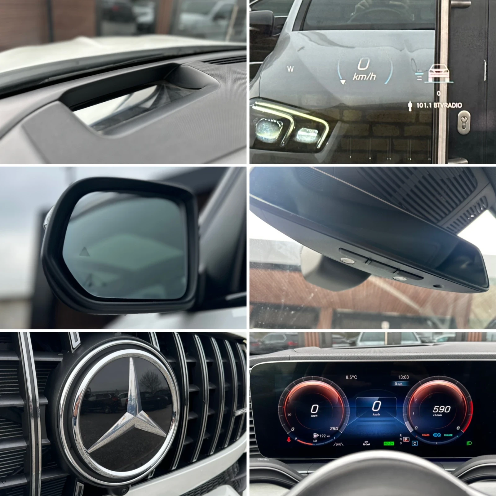 Mercedes-Benz GLE 580 Premium | Mobile.bg   17