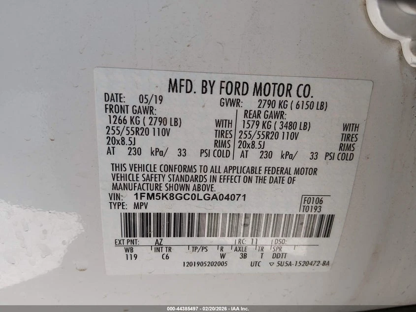 Ford Explorer ST  | Mobile.bg � ����������� 9