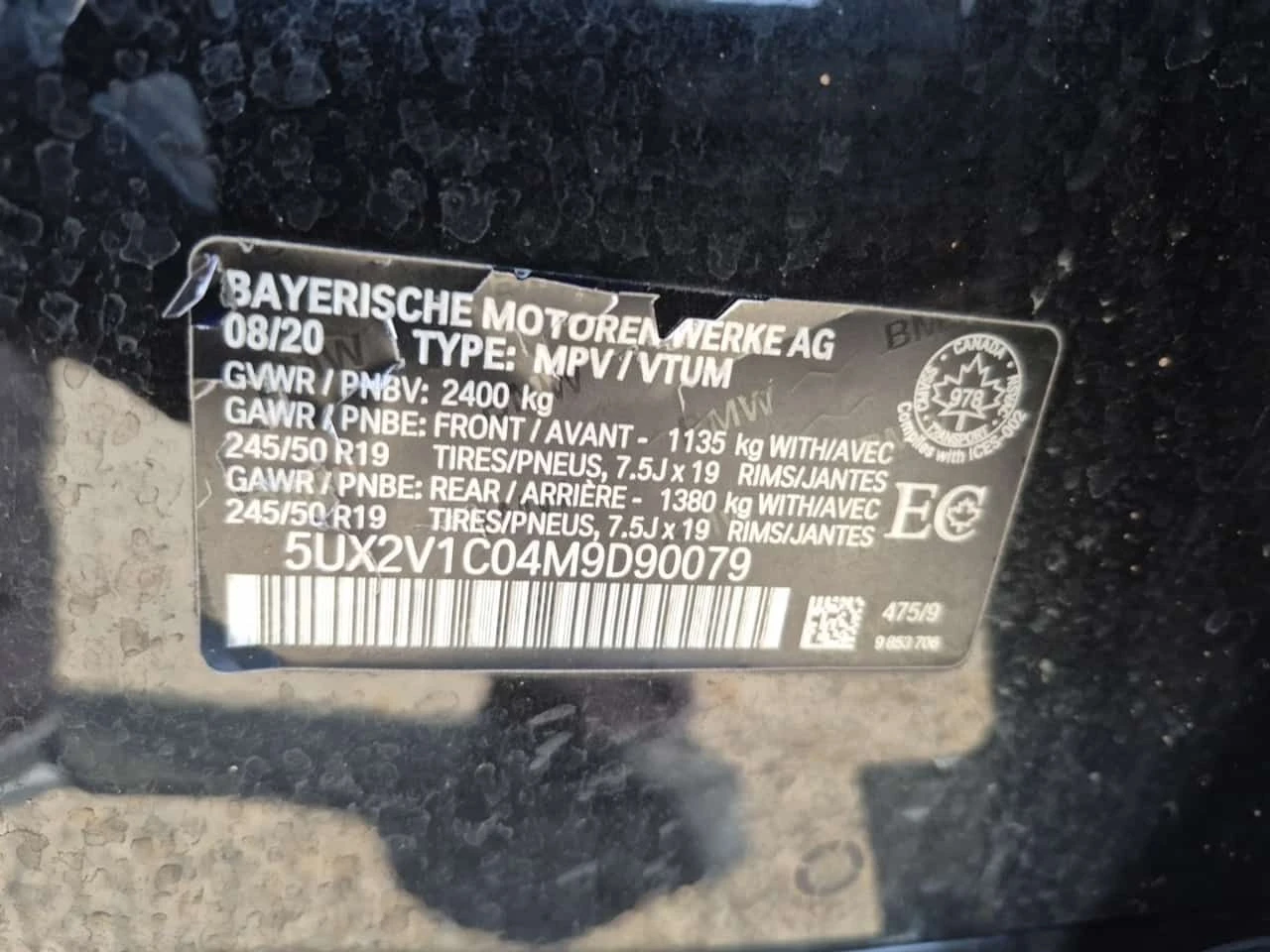 BMW X4 * XDRIVE30I * М СПОРТ* HARMAN/KARDON* PANO* , снимка 15 - Автомобили и джипове - 54227346