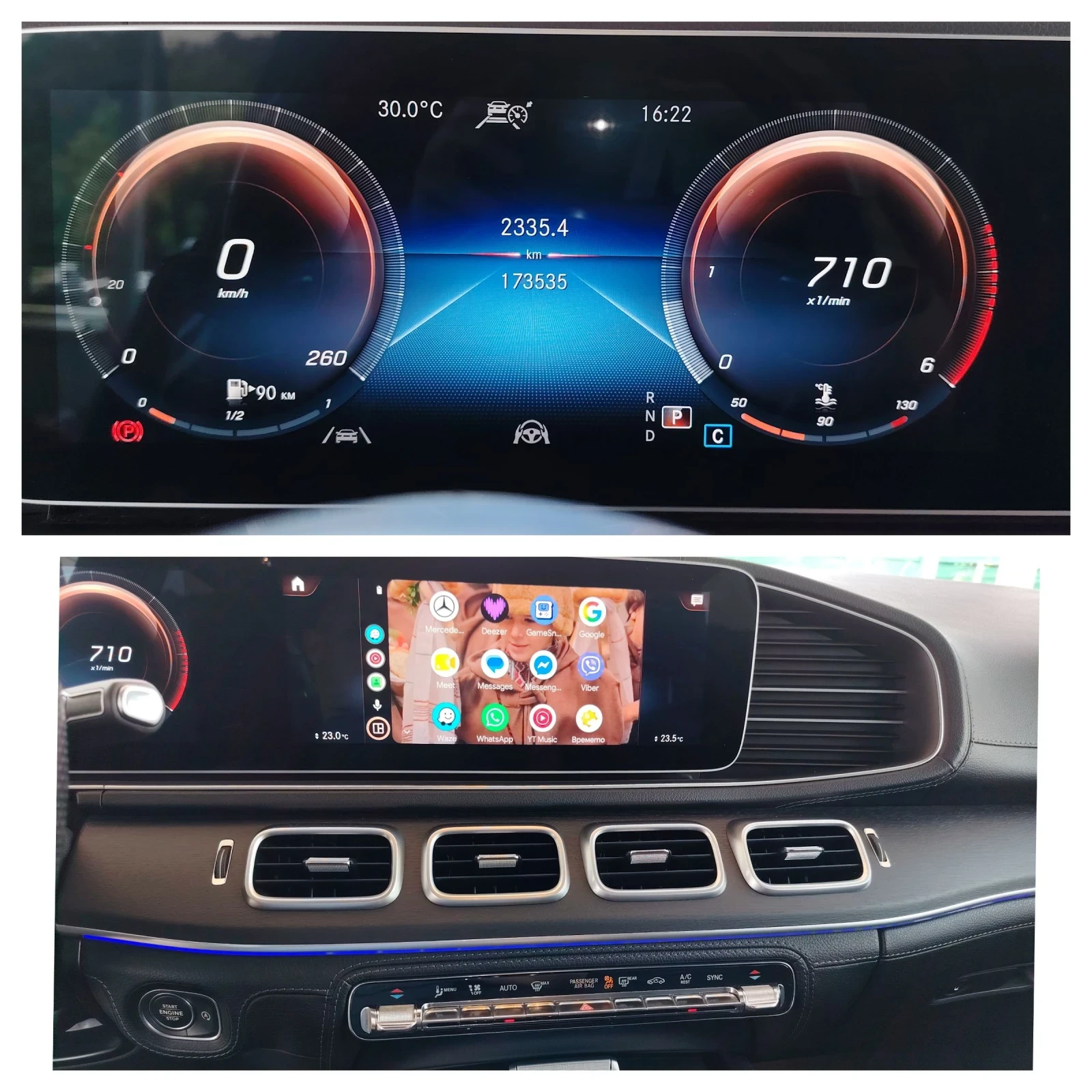 Mercedes-Benz GLE 400 400d/AMG/173х.км/Швейц/360/BURM/HUD/AIRMATIC/Обдух, снимка 7 - Автомобили и джипове - 54825438
