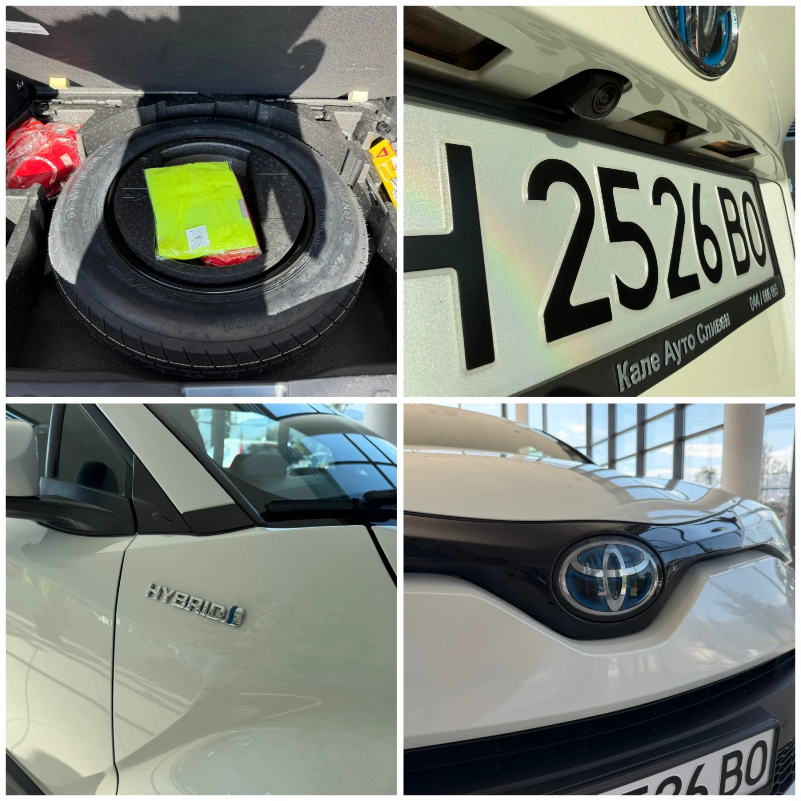Toyota C-HR КАТО НОВА= ОБСЛУЖЕНА, снимка 15 - Автомобили и джипове - 55058367