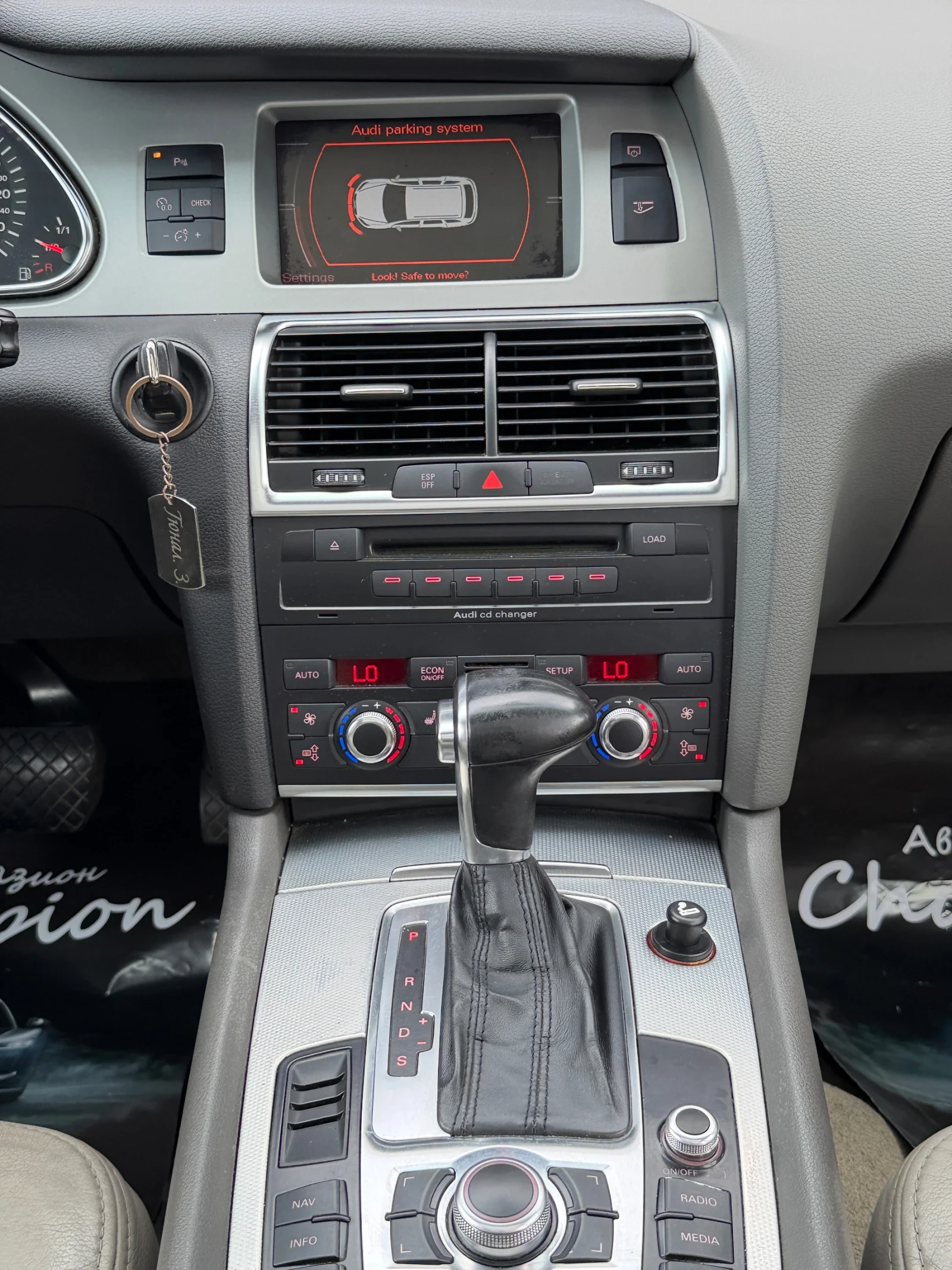 Audi Q7 7 местен, снимка 10 - Автомобили и джипове - 55214264