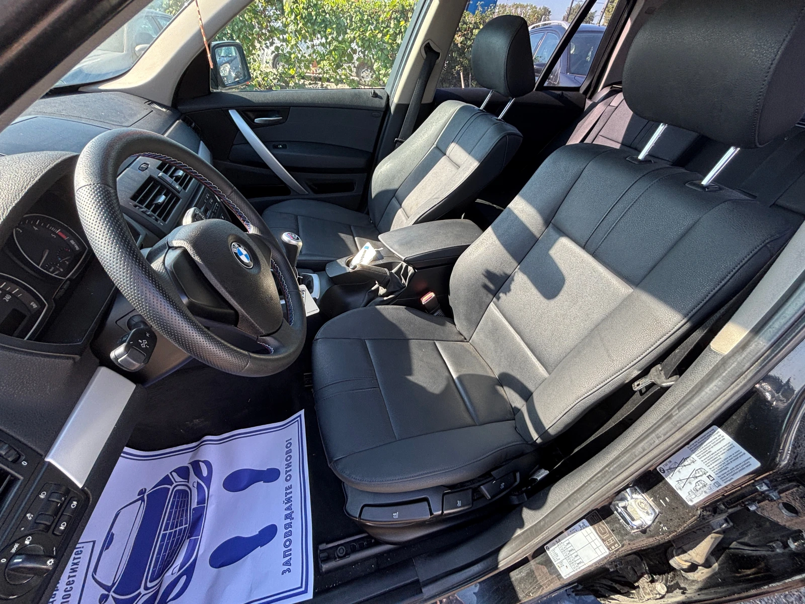 BMW X3 2.0 ДИЗЕЛ 4Х4, снимка 8 - Автомобили и джипове - 55660535
