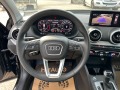 Audi Q2 TDI Quattro Sline - [13] 