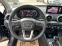 Обява за продажба на Audi Q2 TDI Quattro Sline ~72 999 лв. - изображение 11