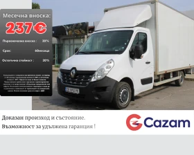 Renault Master 2.3 dCI, снимка 1