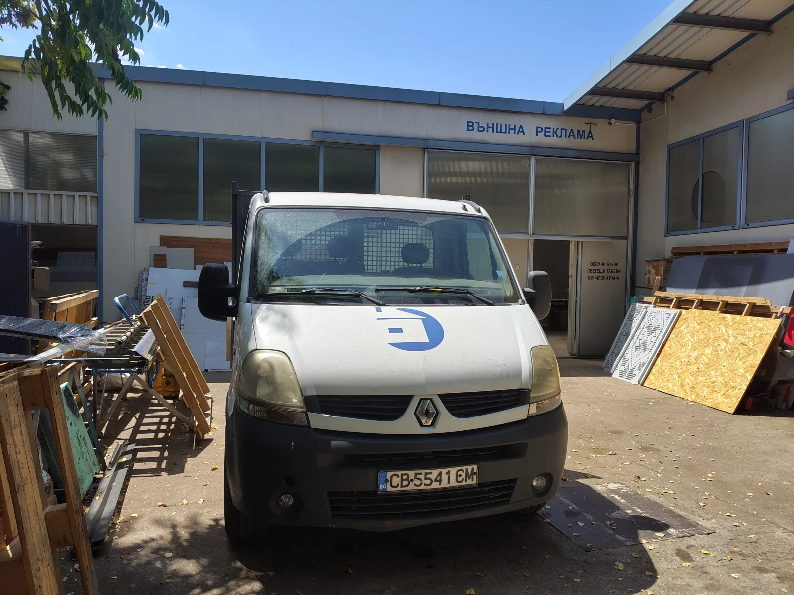 Renault Master Бордова, снимка 3 - Бусове и автобуси - 55646363