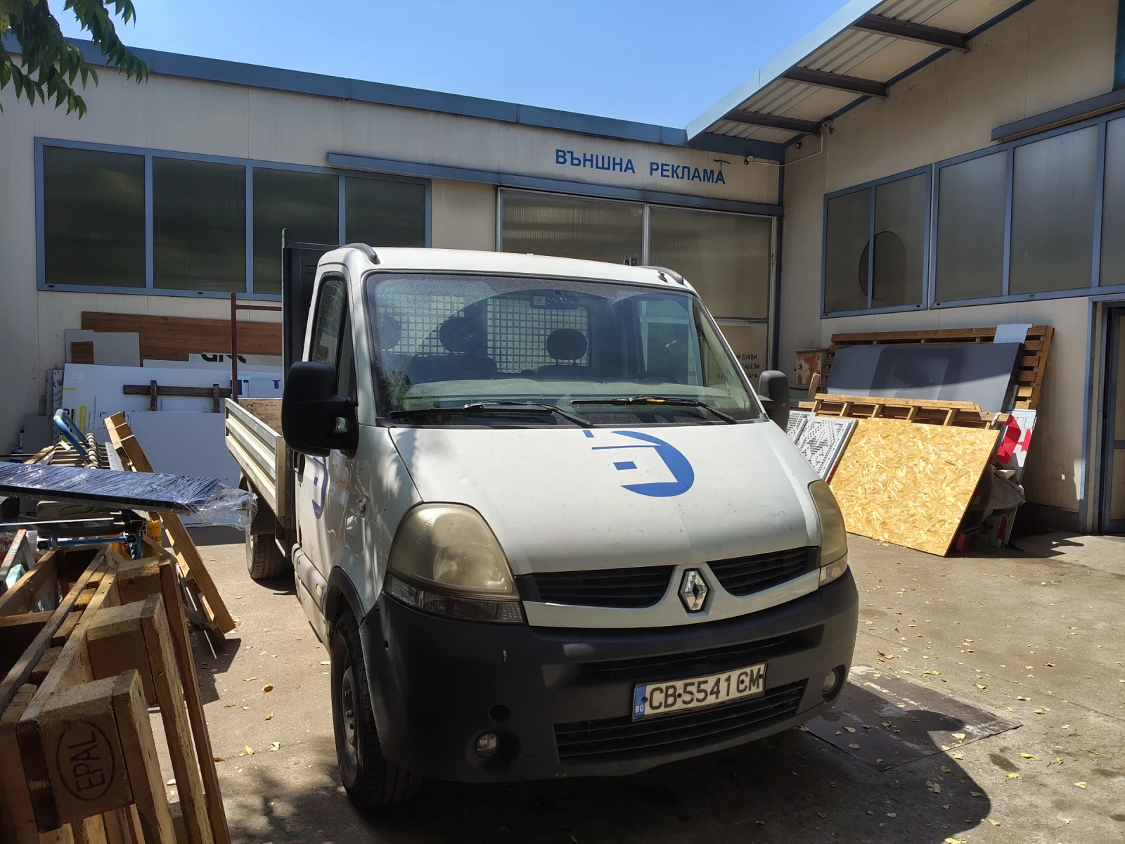 Renault Master Бордова, снимка 2 - Бусове и автобуси - 55646363