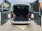 Обява за продажба на VW Transporter 2.0 TDI/4-motion/9-места ~31 700 лв. - изображение 9