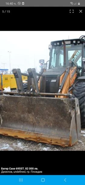 Багер Cat Палетни вилици за всички комбинирани багери , снимка 3