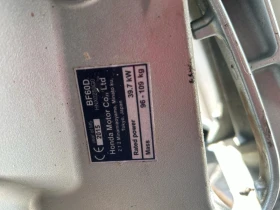 ����� �� �������� �� ����������� �������� Honda