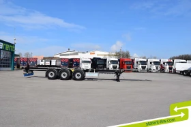 Полуремарке D-TEC TR26126, снимка 12