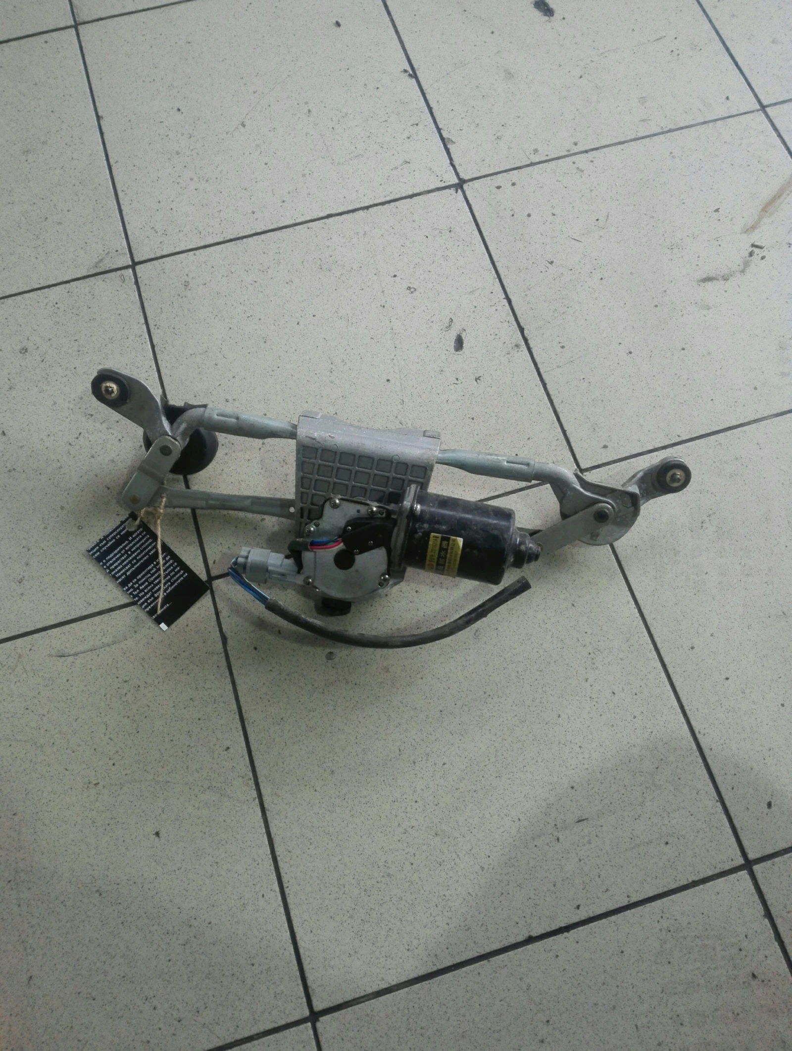 ������� ������ �������� ����� ��� ������ �30  | Mobile.bg � ����������� 1