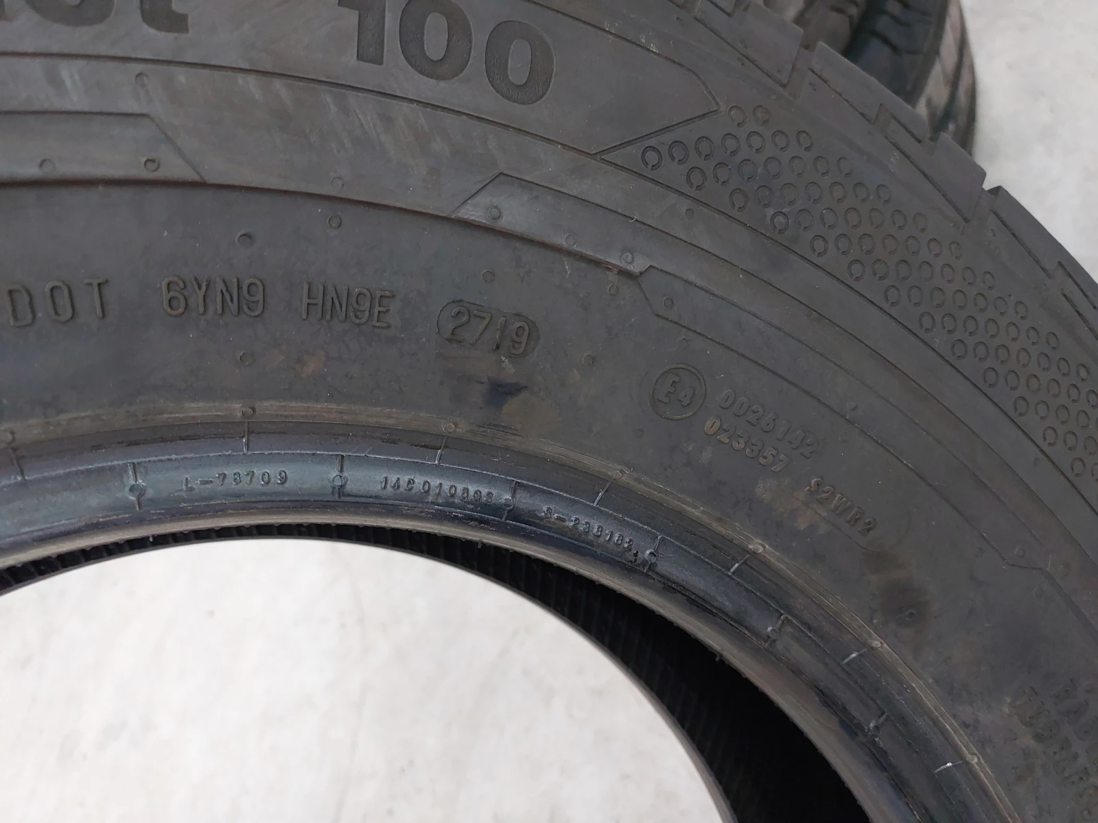  225/75R16 | Mobile.bg   6
