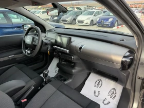 Citroen C4 Cactus 1.6 BLUE-HDI SHINE, снимка 9