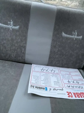 Fiat Panda Sisley 4x4 , снимка 10