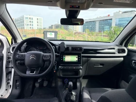 Citroen C3 1.2, снимка 7
