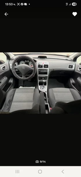 Peugeot 307 1.6 Бензин , снимка 6