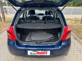 Toyota Yaris 1.0i/РЕАЛНИ КМ ! ! !, снимка 14