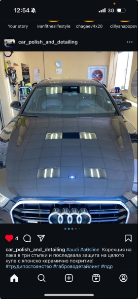 Audi A6 Avant 3.0 diesel 245k.c. S line 4x4 на въздух , снимка 15