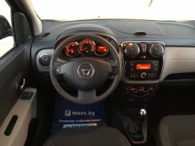 Dacia Lodgy 1.6i* 102кс* GERMANY, снимка 14