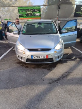 Ford S-Max 2.0 131кс, снимка 8