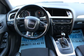 Audi A4 2.0TDI 140кс, снимка 14