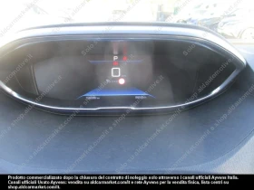 Peugeot 3008 1.5 HDI Active Business - Diesel/Automatic, снимка 10