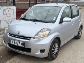 Daihatsu Sirion 1.3 , снимка 1