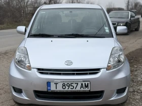 Daihatsu Sirion 1.3 , снимка 2