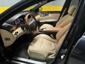 Mercedes-Benz S 500 L 3xTV / Ambient / 2xPano / KEYLESS / SOFT CLOSE | Mobile.bg    12