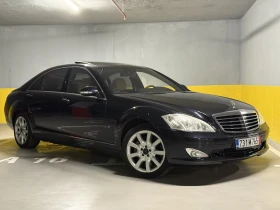 Mercedes-Benz S 500 L 3xTV / Ambient / 2xPano / KEYLESS / SOFT CLOSE | Mobile.bg    2