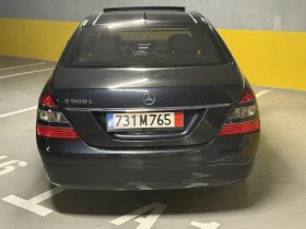 Mercedes-Benz S 500 L 3xTV / Ambient / 2xPano / KEYLESS / SOFT CLOSE | Mobile.bg    5