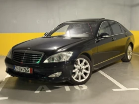 Mercedes-Benz S 500 L 3xTV / Ambient / 2xPano / KEYLESS / SOFT CLOSE | Mobile.bg    3
