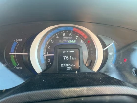 Обява за продажба на Honda Insight ~2 350 EUR - изображение 10
