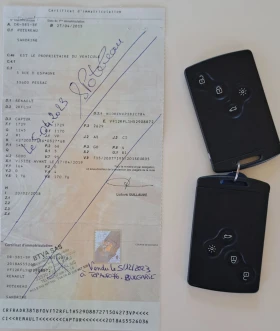 Renault Captur 1.5DCI, euro 5, France  | Mobile.bg    16