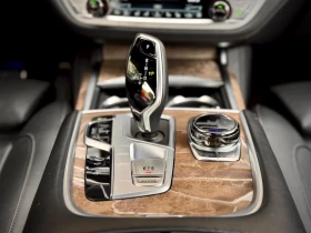 BMW 750 XDRIVE * CARBON CORE * LASER * MASSAGE * 360 | Mobile.bg    13