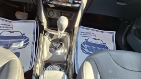 Обява за продажба на Peugeot 2008 1.2Pure Tech ~21 500 лв. - изображение 11 | Auto.bg Обява за продажба на Peugeot 2008 1.2Pure Tech ~21 500 лв. - изображение 11