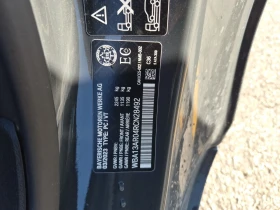 BMW 440 M Sport Pro* Shadow-line* Laser* 360* Adaptive M*  | Mobile.bg � ����� ������ 13