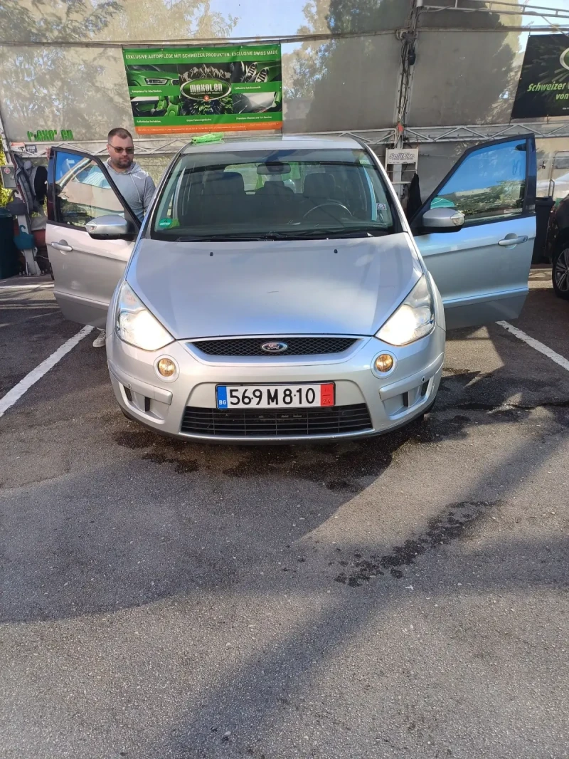 Ford S-Max 2.0 131кс, снимка 8 - Автомобили и джипове - 47611622