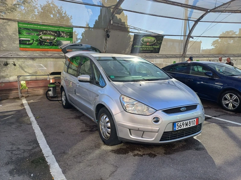 Ford S-Max 2.0 131кс, снимка 1 - Автомобили и джипове - 47611622