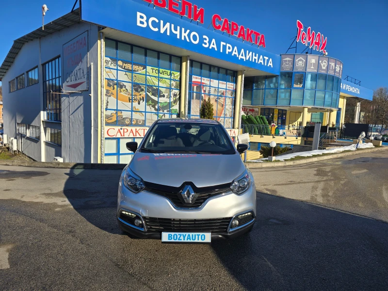 Renault Captur 1.5DCi/NAVI/АВТОМАТИК, снимка 6 - Автомобили и джипове - 48620351