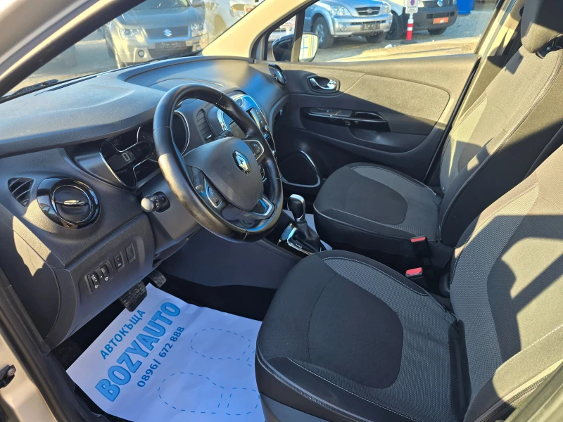 Renault Captur 1.5DCi/NAVI/АВТОМАТИК, снимка 14 - Автомобили и джипове - 48620351