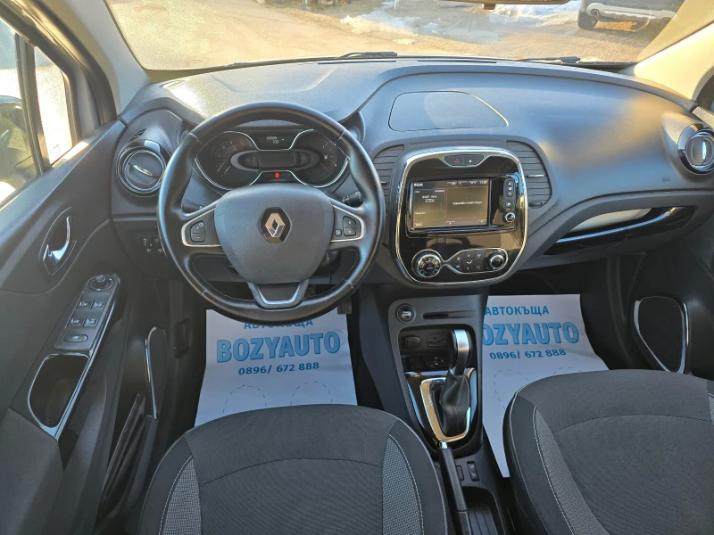 Renault Captur 1.5DCi/NAVI/АВТОМАТИК, снимка 17 - Автомобили и джипове - 48620351