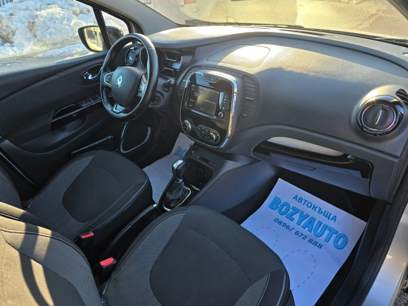 Renault Captur 1.5DCi/NAVI/АВТОМАТИК, снимка 9 - Автомобили и джипове - 48620351