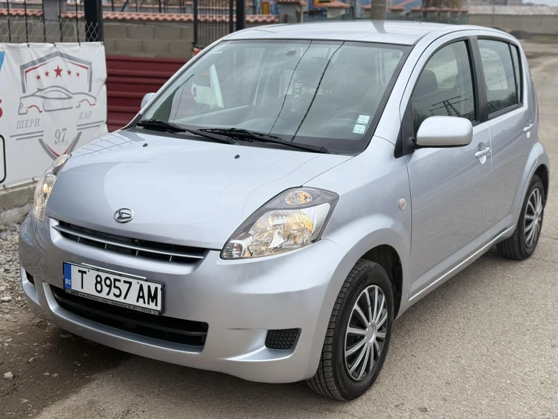 Daihatsu Sirion 1.3 , снимка 1 - Автомобили и джипове - 48790249