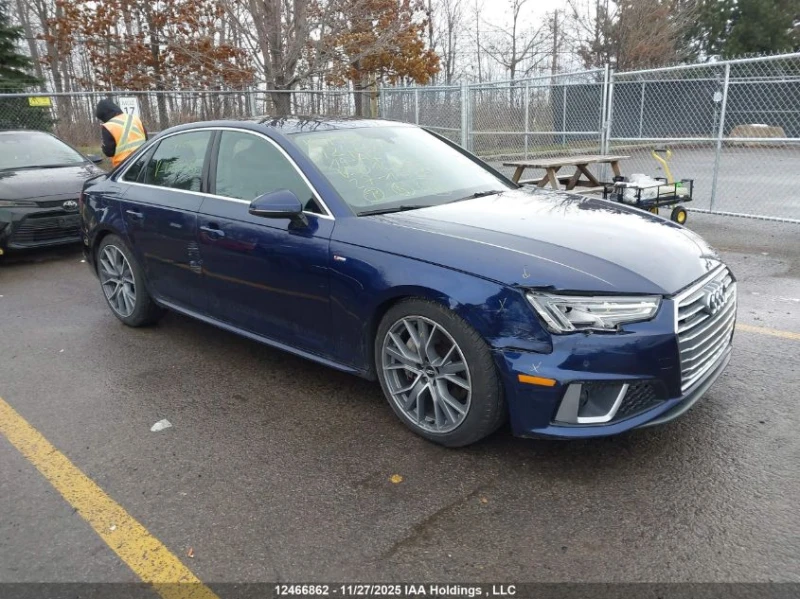 Audi A4 S-Line* Quattro* 2 Ключа