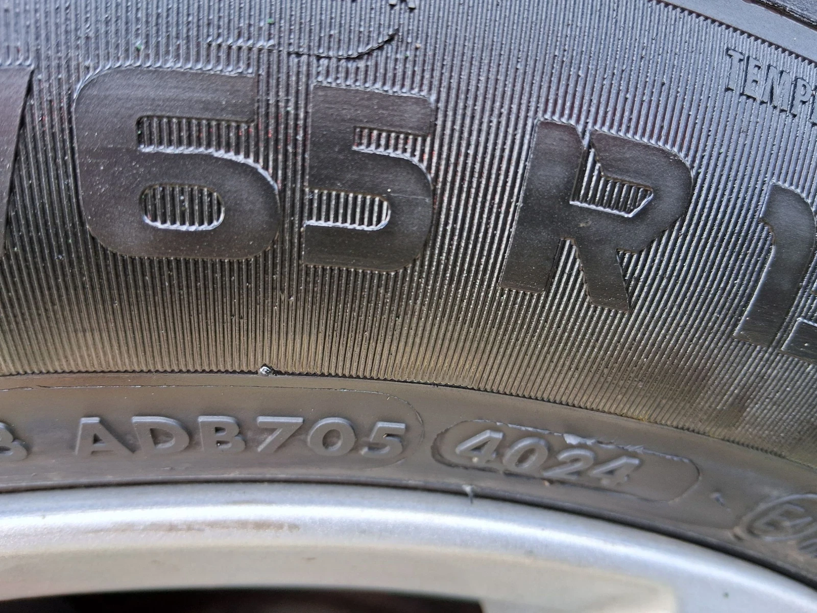 Kia Ceed 1.6 като нова  | Mobile.bg — изображение 14