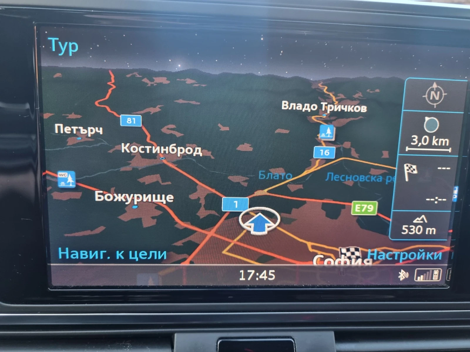 Audi A6 3.0 TFSI* QUATTRO * S-LINE * COMPETITION  | Mobile.bg   11